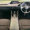 mazda mazda3 2023 CFJ1684485 image 3