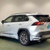 toyota rav4 2023 -TOYOTA 【和泉 345ｿ50】--RAV4 MXAA54--5043801---TOYOTA 【和泉 345ｿ50】--RAV4 MXAA54--5043801- image 25