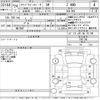 honda stepwagon 2012 -HONDA--Stepwgn RK6-1301705---HONDA--Stepwgn RK6-1301705- image 3