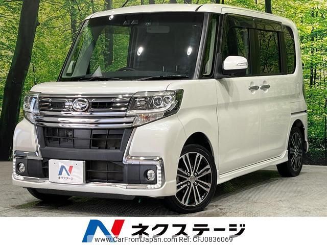 daihatsu tanto 2017 quick_quick_LA600S_LA600S-0559987 image 1