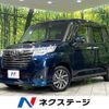 toyota roomy 2020 -TOYOTA--Roomy DBA-M910A--M910A-0080667---TOYOTA--Roomy DBA-M910A--M910A-0080667- image 1
