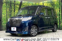 toyota roomy 2020 -TOYOTA--Roomy DBA-M910A--M910A-0080667---TOYOTA--Roomy DBA-M910A--M910A-0080667-