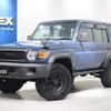 toyota land-cruiser 2015 CFJ1669733 image 1