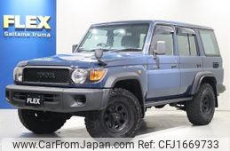 toyota land-cruiser 2015 CFJ1669733