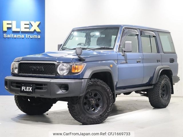 toyota land-cruiser 2015 CFJ1669733 image 1