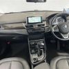 bmw 2-series 2015 -BMW--BMW 2 Series DBA-2A15--WBA2A32040V457060---BMW--BMW 2 Series DBA-2A15--WBA2A32040V457060- image 16