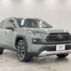 toyota rav4 2020 -TOYOTA--RAV4 6BA-MXAA54--MXAA54-5008868---TOYOTA--RAV4 6BA-MXAA54--MXAA54-5008868- image 17