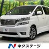 toyota vellfire 2011 -TOYOTA--Vellfire DBA-ANH20W--ANH20-8172607---TOYOTA--Vellfire DBA-ANH20W--ANH20-8172607- image 1