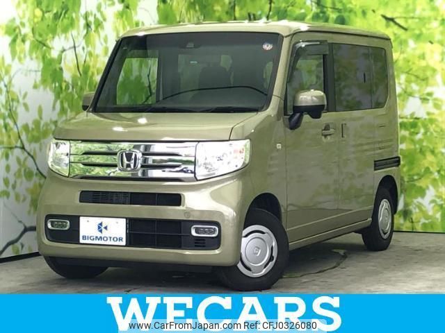 honda n-van-style 2019 quick_quick_JJ1_JJ1-1003337 image 1