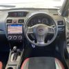 subaru forester 2015 -SUBARU--Forester DBA-SJG--SJG-027097---SUBARU--Forester DBA-SJG--SJG-027097- image 16