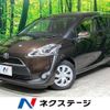 toyota sienta 2015 -TOYOTA--Sienta DBA-NSP170G--NSP170-7001852---TOYOTA--Sienta DBA-NSP170G--NSP170-7001852- image 1