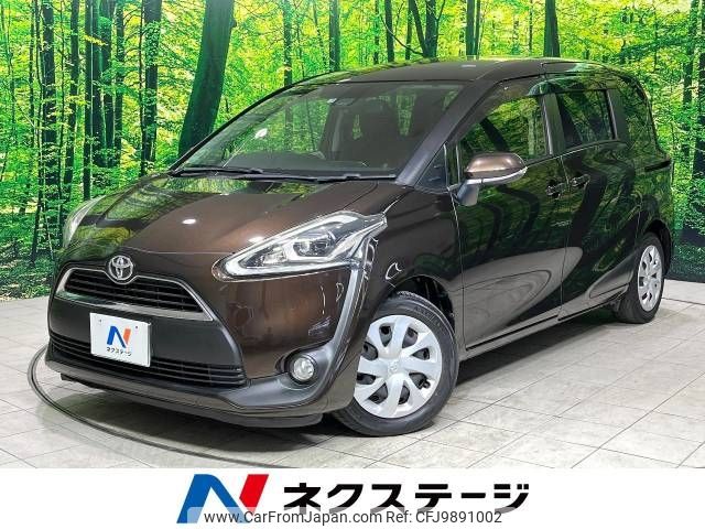 toyota sienta 2015 -TOYOTA--Sienta DBA-NSP170G--NSP170-7001852---TOYOTA--Sienta DBA-NSP170G--NSP170-7001852- image 1