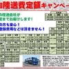 suzuki alto 2020 GOO_JP_700060017330210622009 image 26