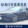 mercedes-benz c-class 2022 quick_quick_206004C_W1K2060042F021859 image 1