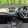 honda fit 2012 -HONDA--Fit DAA-GP1--GP1-1094730---HONDA--Fit DAA-GP1--GP1-1094730- image 2