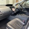 toyota prius-α 2014 -TOYOTA--Prius α DAA-ZVW40W--ZVW40-3099123---TOYOTA--Prius α DAA-ZVW40W--ZVW40-3099123- image 4