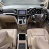 toyota alphard 2014 -TOYOTA--Alphard DBA-GGH20W--GGH20-8084854---TOYOTA--Alphard DBA-GGH20W--GGH20-8084854- image 16