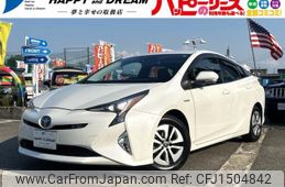 toyota prius 2016 CFJ1504842