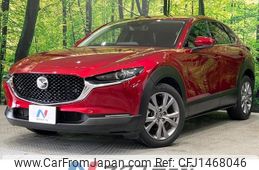 mazda cx-3 2020 -MAZDA--CX-30 5BA-DMEP--DMEP-113284---MAZDA--CX-30 5BA-DMEP--DMEP-113284-
