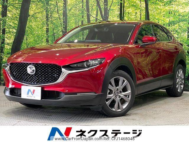 mazda cx-3 2020 -MAZDA--CX-30 5BA-DMEP--DMEP-113284---MAZDA--CX-30 5BA-DMEP--DMEP-113284- image 1