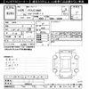 mitsubishi pajero 2012 -MITSUBISHI--Pajero V83W-0500210---MITSUBISHI--Pajero V83W-0500210- image 3