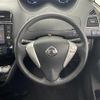 nissan serena 2014 -NISSAN--Serena DAA-HFC26--HFC26-239315---NISSAN--Serena DAA-HFC26--HFC26-239315- image 15