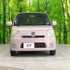 daihatsu mira-cocoa 2014 -DAIHATSU--Mira Cocoa DBA-L675S--L675S-0164944---DAIHATSU--Mira Cocoa DBA-L675S--L675S-0164944- image 14