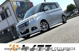 suzuki solio 2016 CFJ1409624