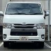 toyota regiusace-van 2017 -TOYOTA 【岐阜 430】--Regius ace Van TRH200V--TRH200-0273869---TOYOTA 【岐阜 430】--Regius ace Van TRH200V--TRH200-0273869- image 2