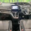 nissan serena 2016 CFJ1630323 image 2