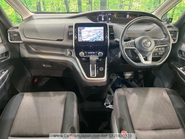 nissan serena 2016 CFJ1630323 image 2
