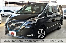 nissan serena 2020 -NISSAN--Serena DAA-HFC27--HFC27-074505---NISSAN--Serena DAA-HFC27--HFC27-074505-