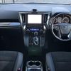 toyota alphard 2020 -TOYOTA--Alphard 3BA-AGH35W--AGH35-0044198---TOYOTA--Alphard 3BA-AGH35W--AGH35-0044198- image 17