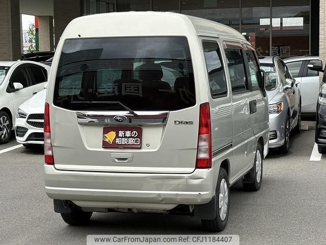 subaru sambar-dias-wagon 2008 -SUBARU 【和歌山 580ﾜ5470】--Samber Dias Wagon TW1--028561---SUBARU 【和歌山 580ﾜ5470】--Samber Dias Wagon TW1--028561- image 2