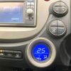 honda fit 2013 -HONDA--Fit DAA-GP1--GP1-1232111---HONDA--Fit DAA-GP1--GP1-1232111- image 7