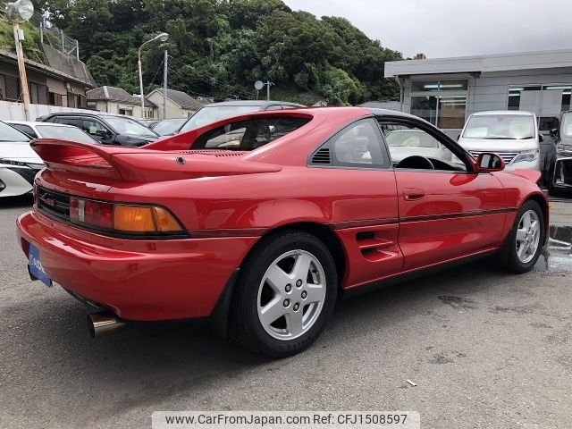 toyota mr2 1992 -TOYOTA--MR2 E-SW20--SW20-0077952---TOYOTA--MR2 E-SW20--SW20-0077952- image 2