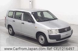 toyota probox-van 2014 -TOYOTA--Probox Van NCP51V-0332244---TOYOTA--Probox Van NCP51V-0332244-
