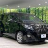 toyota alphard 2017 -TOYOTA--Alphard DBA-AGH35W--AGH35-0018439---TOYOTA--Alphard DBA-AGH35W--AGH35-0018439- image 18