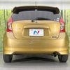 nissan note 2013 -NISSAN--Note DBA-E12--E12-068288---NISSAN--Note DBA-E12--E12-068288- image 15