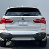 bmw x1 2016 -BMW--BMW X1 DBA-HS15--WBAHS120605F02045---BMW--BMW X1 DBA-HS15--WBAHS120605F02045- image 5