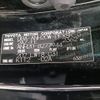 toyota alphard 2013 -TOYOTA--Alphard DBA-ANH20W--ANH20-8277944---TOYOTA--Alphard DBA-ANH20W--ANH20-8277944- image 31