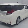 toyota alphard 2017 -TOYOTA 【宮城 361ﾘ1001】--Alphard DBA-AGH30W--AGH30-0124337---TOYOTA 【宮城 361ﾘ1001】--Alphard DBA-AGH30W--AGH30-0124337- image 2