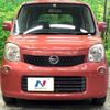 nissan moco 2011 -NISSAN--Moco DBA-MG33S--MG33S-402178---NISSAN--Moco DBA-MG33S--MG33S-402178- image 13