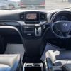 nissan elgrand 2014 -NISSAN--Elgrand DBA-TE52--TE52-073789---NISSAN--Elgrand DBA-TE52--TE52-073789- image 17
