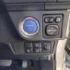 toyota corolla-fielder 2020 CFJ1664368 image 6