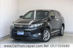 toyota harrier 2014 CFJ1533680