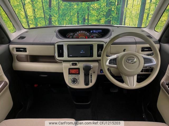daihatsu move-canbus 2022 quick_quick_LA800S_LA800S-0294544 image 2