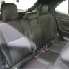 toyota yaris-cross 2024 CFJ1659428 image 13