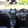 smart forfour 2017 CFJ1839745 image 8