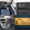 daihatsu hijet-cargo 2017 quick_quick_EBD-S321V_S321V-0314231 image 8